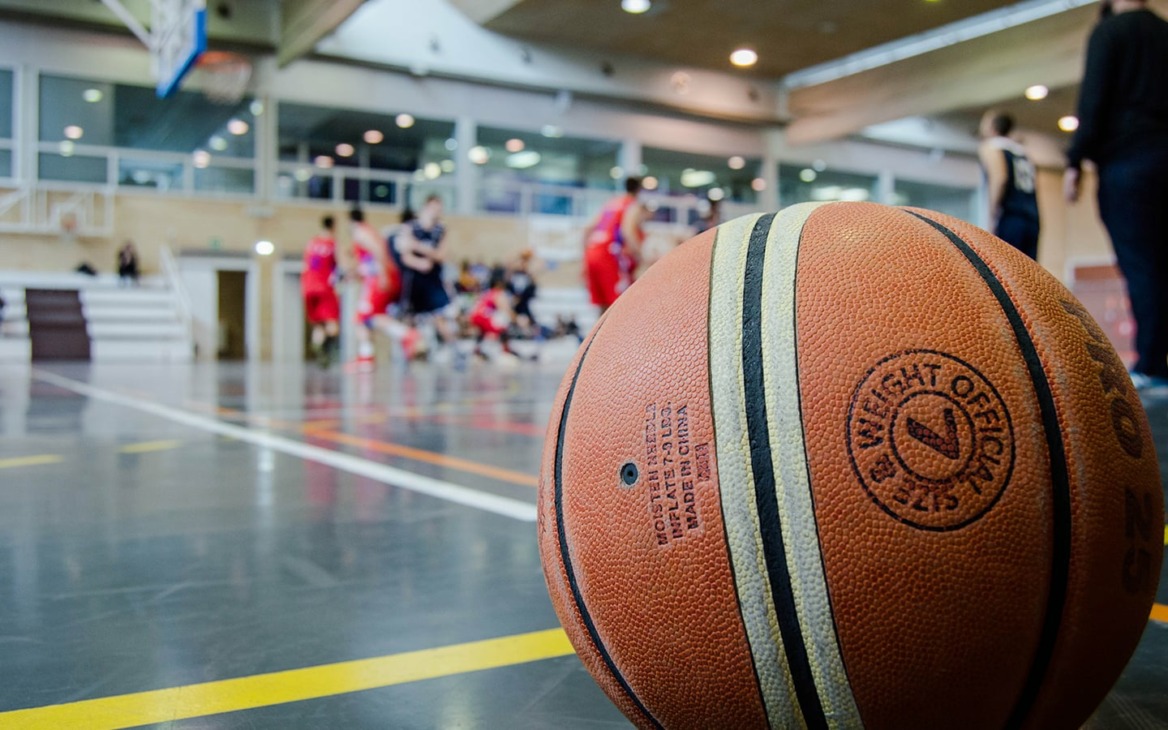 Équipements sportifs