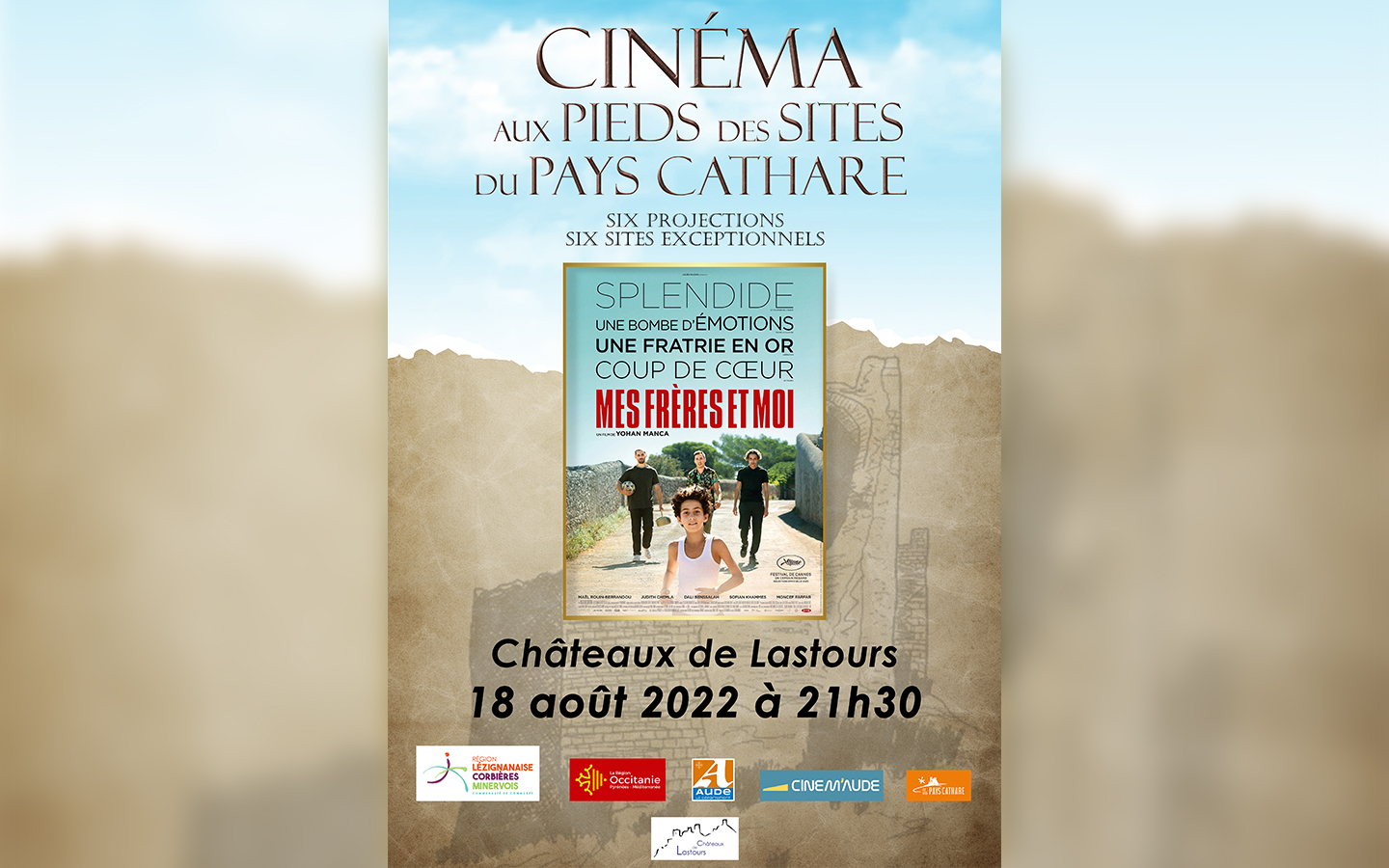 Cinéma Lastours